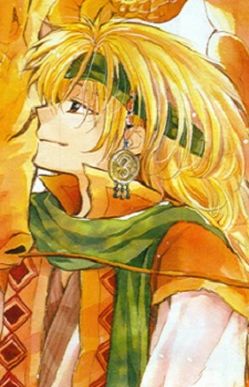 Zz1592795717263237jpg — Fictional Male Character option 200