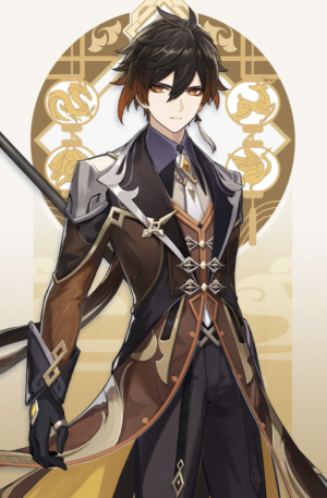 Zz1627448964screen Shot 2021 07 28 At 23212 Pmpng — Fictional Male Character option 277