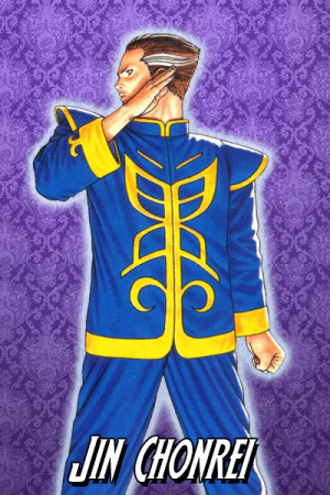 Chonreipng — Fighting Game Main Villains Tier List option 15