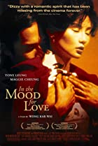 Zzzzz 1662501096in The Mood For Love 2000jpg — Filme am Wheel option 57