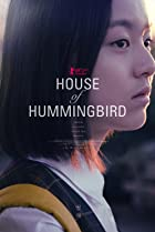 Zzzzz 1683417338house Of Hummingbird 2018 — Filme am Wheel option 115