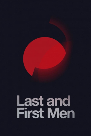 Zzzzz 1722717008last And First Men 2020 — Filme am Wheel option 319