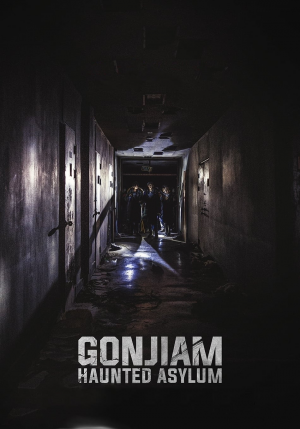 Zzzzz 1742335527gonjiam Haunted Asylum 2018 — Filme am Wheel option 457