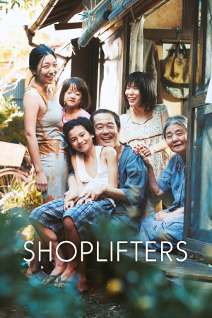 Zzzzz 1749591697shoplifters 2018 — Filme am Wheel option 512