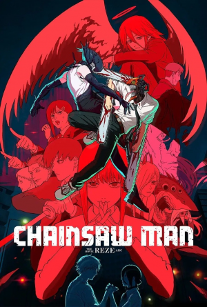 Zzzzz 1761524978chainsaw Man Thw Movie Reze Arc 2025 — Filme am Wheel option 601