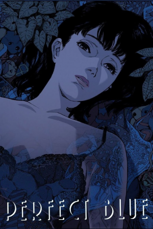 Zzzzz 1764032424perfect Blue 1997 — Filme am Wheel option 621
