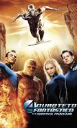 Download 12jpeg — Filmes de Heróis MDCTT option 3