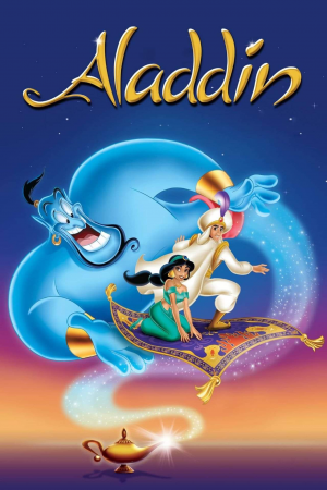 Zz165784956791db30af 611b 4bf8 A17e 0d87f1f7817cjpeg — FILMES DE PRINCESAS DISNEY option 32
