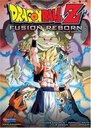 Dragão Dragon Ball Z Fusion Reborn png