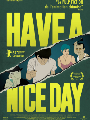 1760452jpg — BEST Animation Films of the decade - 2010's (+100 Movies) option 3