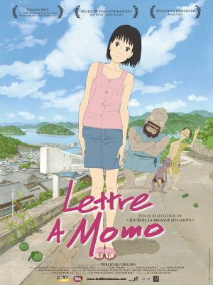 20531414jpg — BEST Animation Films of the decade - 2010's (+100 Movies) option 11