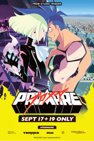 5139643jpg — BEST Animation Films of the decade - 2010's (+100 Movies) option 21