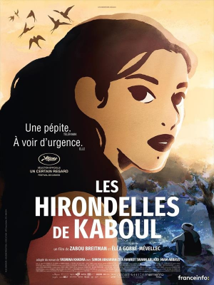 7917293jpg — BEST Animation Films of the decade - 2010's (+100 Movies) option 34