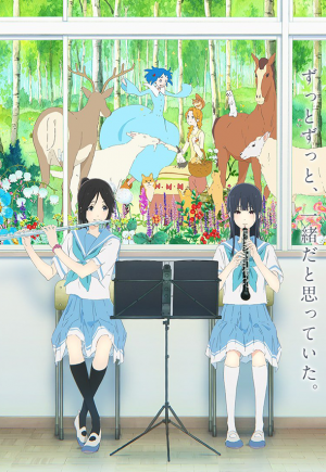 Obd4d02bliz To Aoi Tori Visual Artpng — BEST Animation Films of the decade - 2010's (+100 Movies) option 53