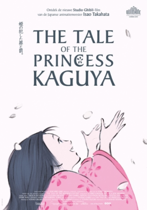 The Tale Of The Princess Kaguya1jpg — BEST Animation Films of the decade - 2010's (+100 Movies) option 60