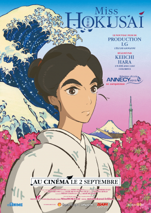 Zz1603847196129100jpg — BEST Animation Films of the decade - 2010's (+100 Movies) option 63