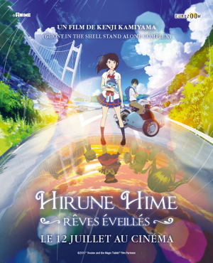 Zz1603847196490953jpg — BEST Animation Films of the decade - 2010's (+100 Movies) option 67