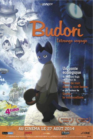 Zz1604086674128848jpg — BEST Animation Films of the decade - 2010's (+100 Movies) option 85