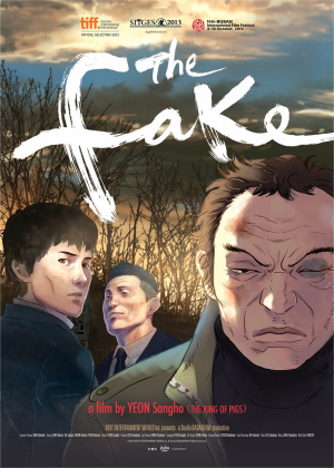Zz16040866741753666jpg — BEST Animation Films of the decade - 2010's (+100 Movies) option 86