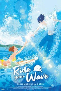 Zz16040866742862396jpg — BEST Animation Films of the decade - 2010's (+100 Movies) option 90