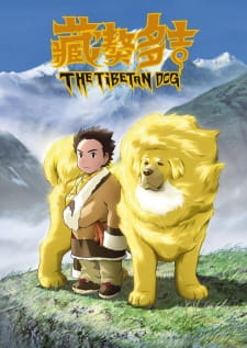 Zz160408667429247jpg — BEST Animation Films of the decade - 2010's (+100 Movies) option 91