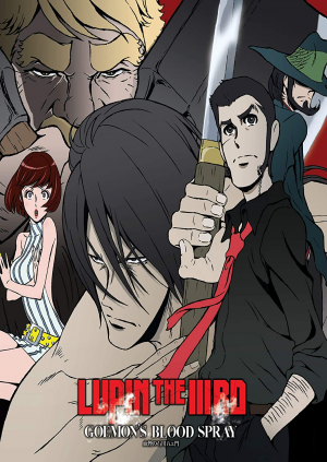 Zz1606320640818yv4 Ziilsl1500jpg — BEST Animation Films of the decade - 2010's (+100 Movies) option 113