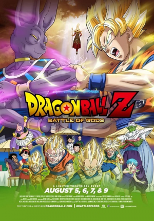 Zz16552291272014 Dragonballz Gods 00jpg — BEST Animation Films of the decade - 2010's (+100 Movies) option 116