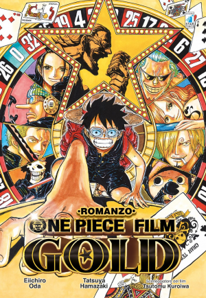 Zz165522912791xoc Gduljpg — BEST Animation Films of the decade - 2010's (+100 Movies) option 118