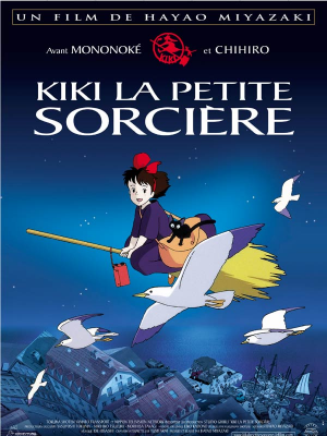 Kiki La Petite Sorcirejpg — Films vus cette année option 10
