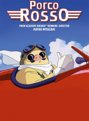 Porco Rossojpg — Films vus cette année option 18