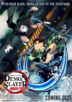 Zz1623615135demon Slayer Le Train De Linfinijpg — Films vus cette année option 58