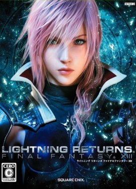 Zz1556536391lightningreturnsfinalfantasyxiiicoverjpg — Final Fantasy Games option 40