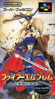 3e1e2de7 0cf9 4df1 8ba2 5d7887b58c0ejpeg — Fire Emblem Games+Spinoffs option 8