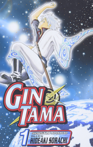 Gintamajpeg — First Manga Volume Cover Tier list option 27