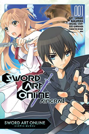 Saojpeg — First Manga Volume Cover Tier list option 58