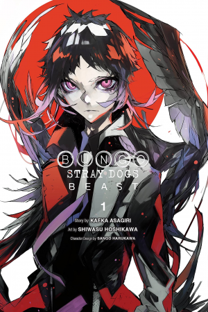 Zz1646530801bungo Stray Dogs Beastjpeg — First Manga Volume Cover Tier list option 97
