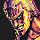 Zzzzz 1709698623127 — Fist of the North Star: Legends ReVIVE option 122