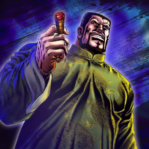 Zzzzz 1724770231sc01001illust01c — Fist of the North Star: Legends ReVIVE option 221