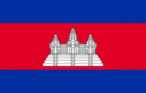 Cambodiapng — Flags of All Countries (Recognised or not) option 32