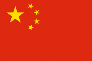 Chinapng — Flags of All Countries (Recognised or not) option 38