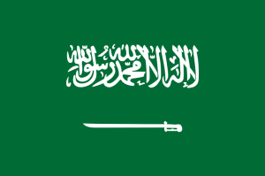 Saudi Arabiapng — Flags of All Countries (Recognised or not) option 158