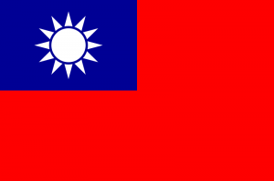Taiwanpng — Flags of All Countries (Recognised or not) option 181