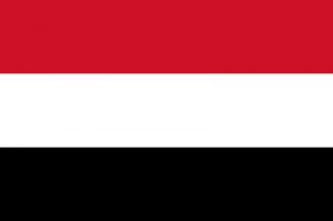 Yemenpng — Flags of All Countries (Recognised or not) option 205