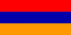 Ampng — Flags of the World (196) option 6