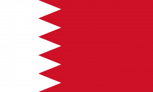 Bhpng — Flags of the World (196) option 18