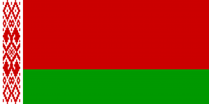 Bypng — Flags of the World (196) option 27