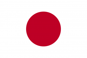 Jppng — Flags of the World (196) option 87