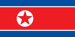 Kppng — Flags of the World (196) option 94