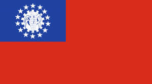 Mmpng — Flags of the World (196) option 118