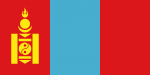 Mnpng — Flags of the World (196) option 119